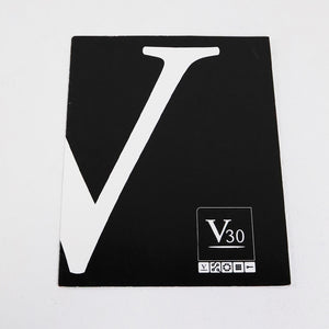 Viora V30 Comprehensive Treatment Array Marketing Booklet