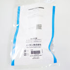 Hozan Hand Duster Air Blower Z-263 Compression Nozzle Long Nose Japan Made NEW