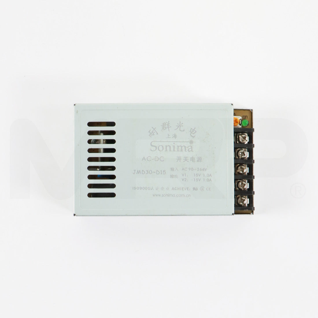 Sonima AC-DC Power Supply Assembly JMD 30-D15 x2 - Untested