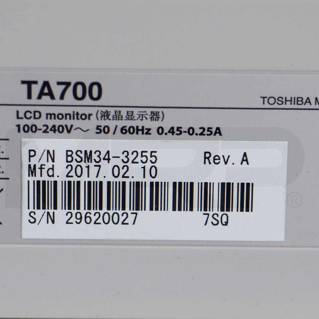 2017 Toshiba Aplio 500 Diagnostic Ultrasound System BSM34-3255 Rev A As-Is