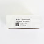 Ulthera DeepSEE DS 10-1.5 Transducer Orange 2400 Lines Left of 2400 Exp 10/2020