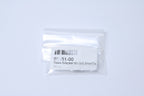 Envy Medical Silkpeel 60 Grit 9mm Silk Peel Diamond Treatment Head Tip 03461-00