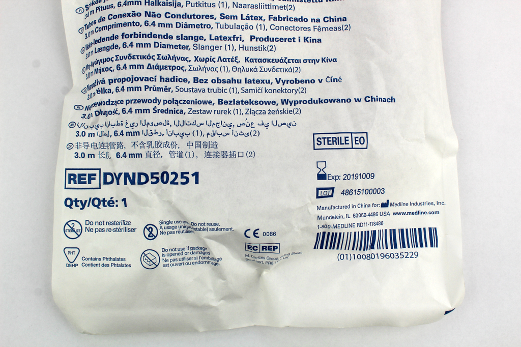 4 Medline DYND50251 Non-Conductive Connecting Tubing 10inch Length 1/4" Diameter