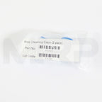 SilkPeel Diamond Glow Blue Cleaning Caps Disposable A0005 SilkPeel Tips x2 Pcs