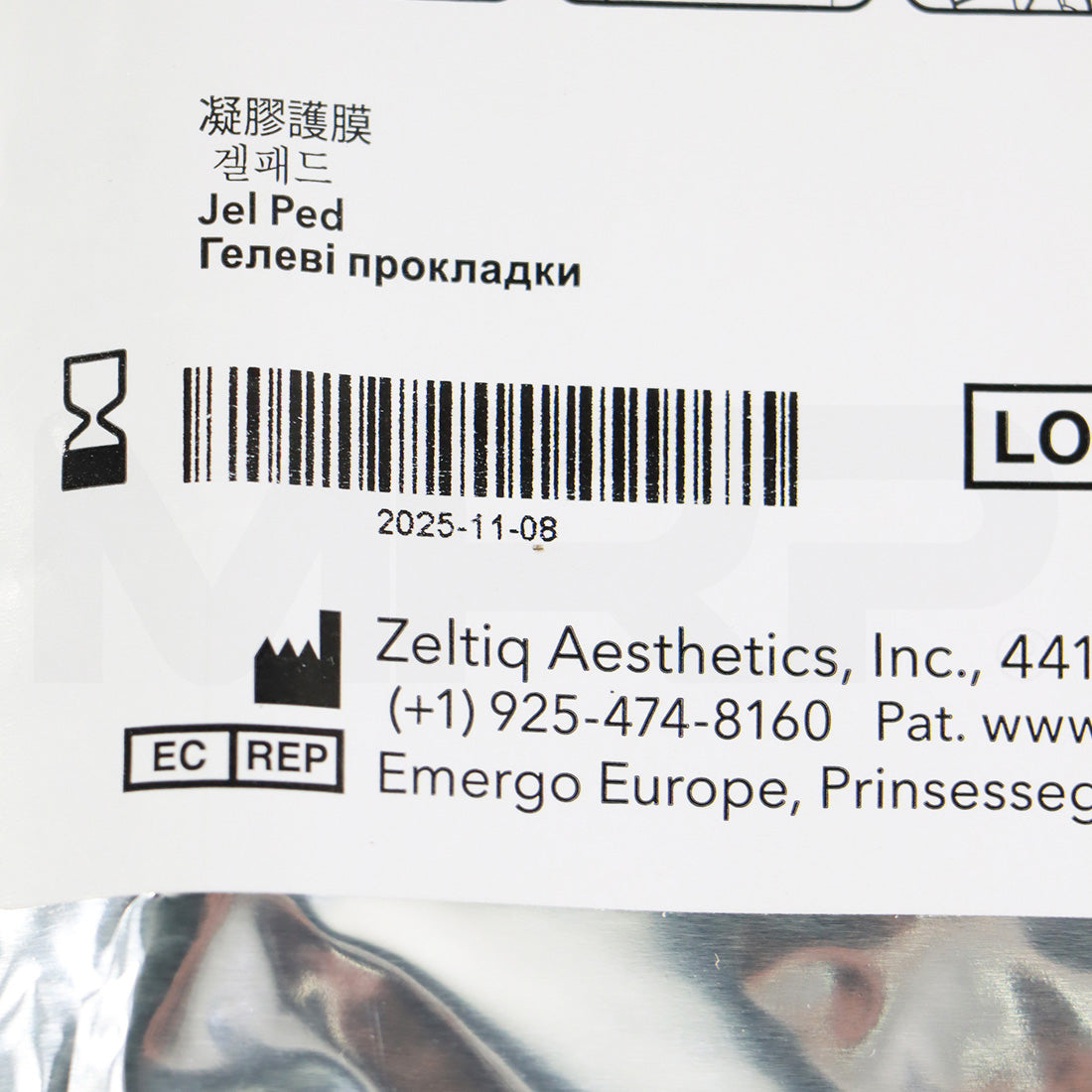 Zeltiq CoolSculpting CoolAdhesive Gel Pad Medium CS-GL-MED-10-00 EXP 11/2025, 6 Pack