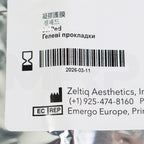 Zeltiq CoolSculpting CoolAdhesive Gel Pad Medium CS-GL-MED-10-00 EXP 03/2026, Single