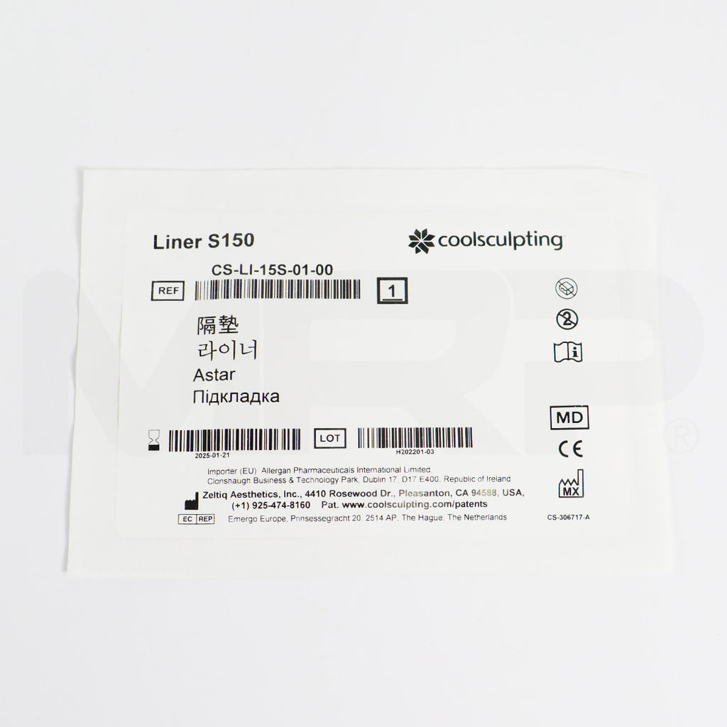 Zeltiq CoolSculpting Liner S150 CS-LI-15S-01-00 EXP 01/2025