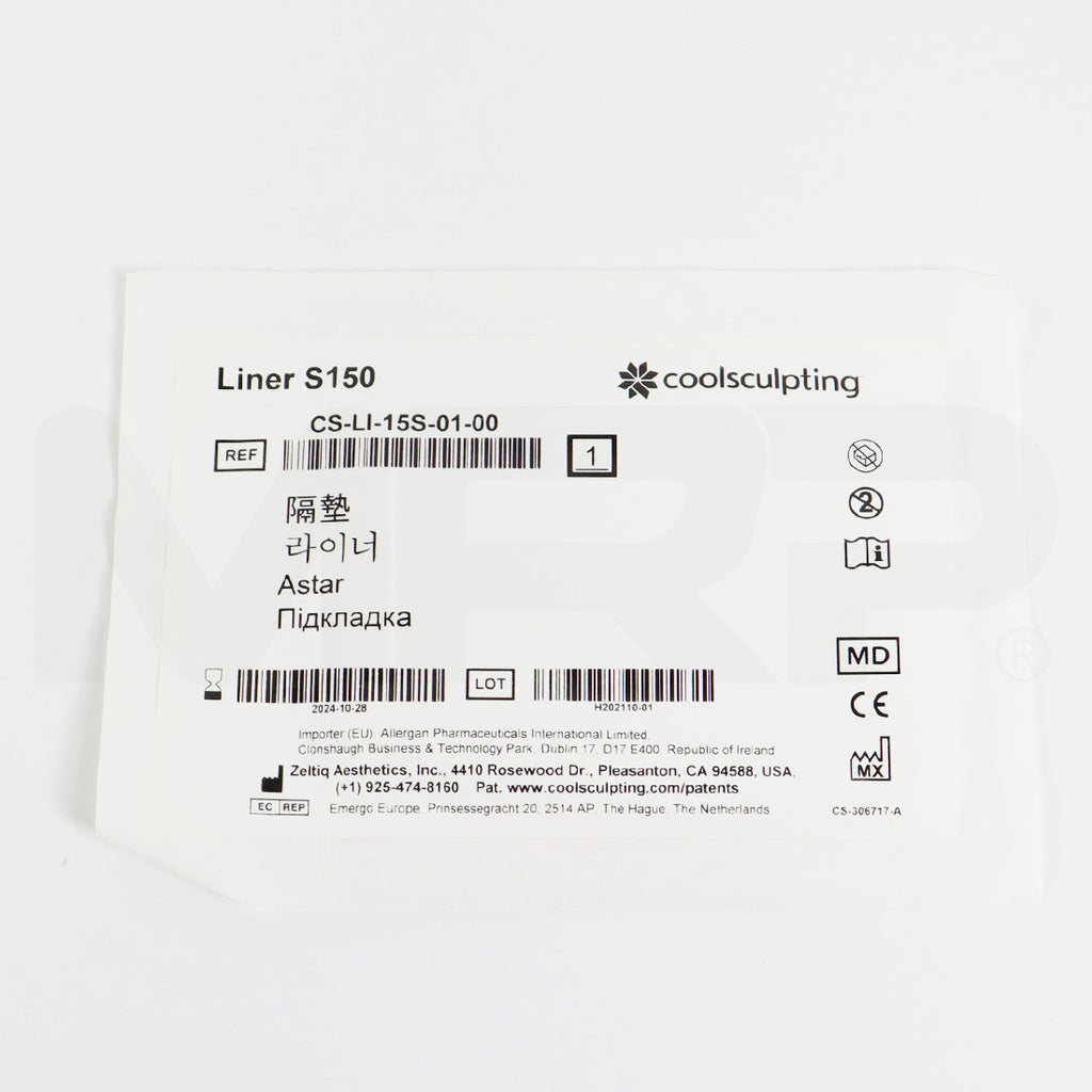 Zeltiq CoolSculpting Liner S150 CS-LI-15S-01-00 EXP 10/2024