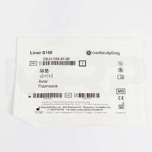 Zeltiq CoolSculpting Liner S150 CS-LI-15S-01-00 EXP 10/2024