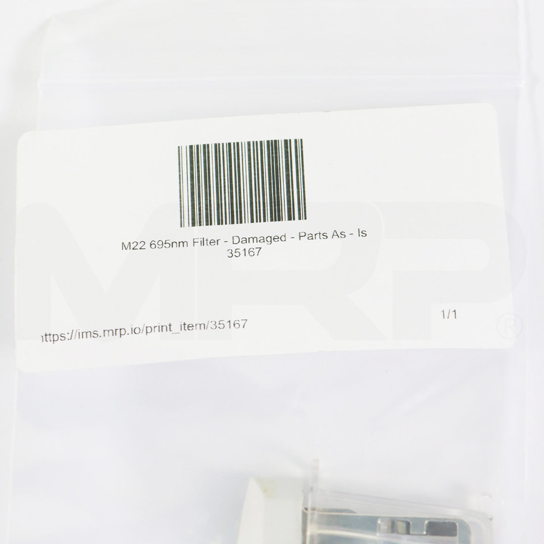 Lumenis M22 Universal IPL Handpiece 695nm Filter LB-003812 - Damaged As-Is