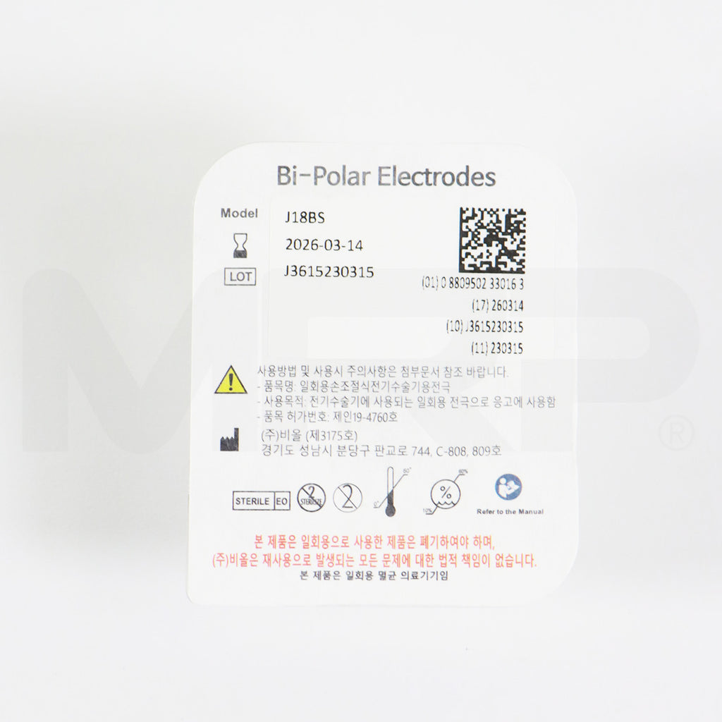 Sylfirm X XW-18 KR 18-Pin 1.5mm Electrode Consumable (single) EXP 03/14/2026