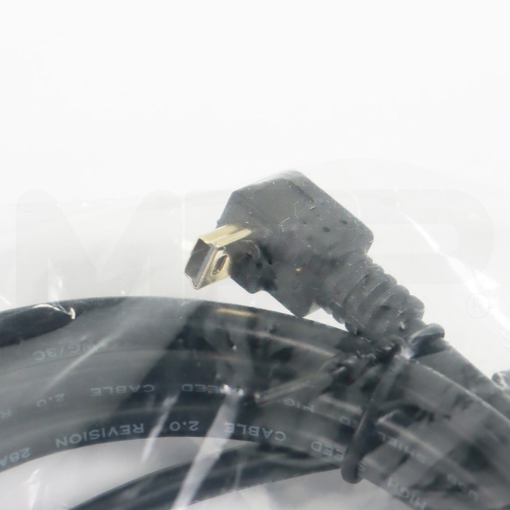 Cynosure Picosure & Revlite Arm Communication USB Cable