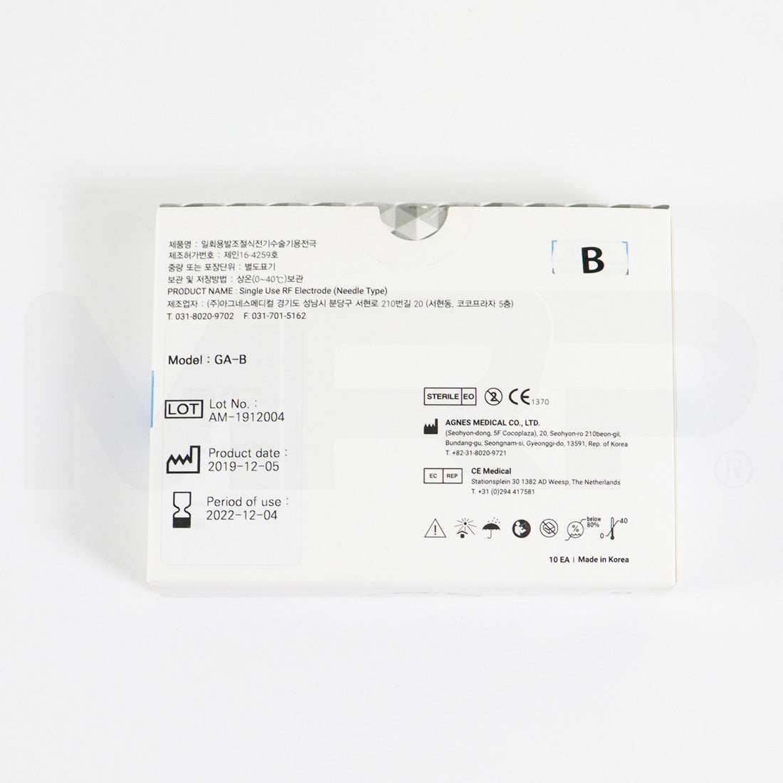 Agnes Medical Single Use RF Electrode Needle Type GA-B x9 Exp 12/2022
