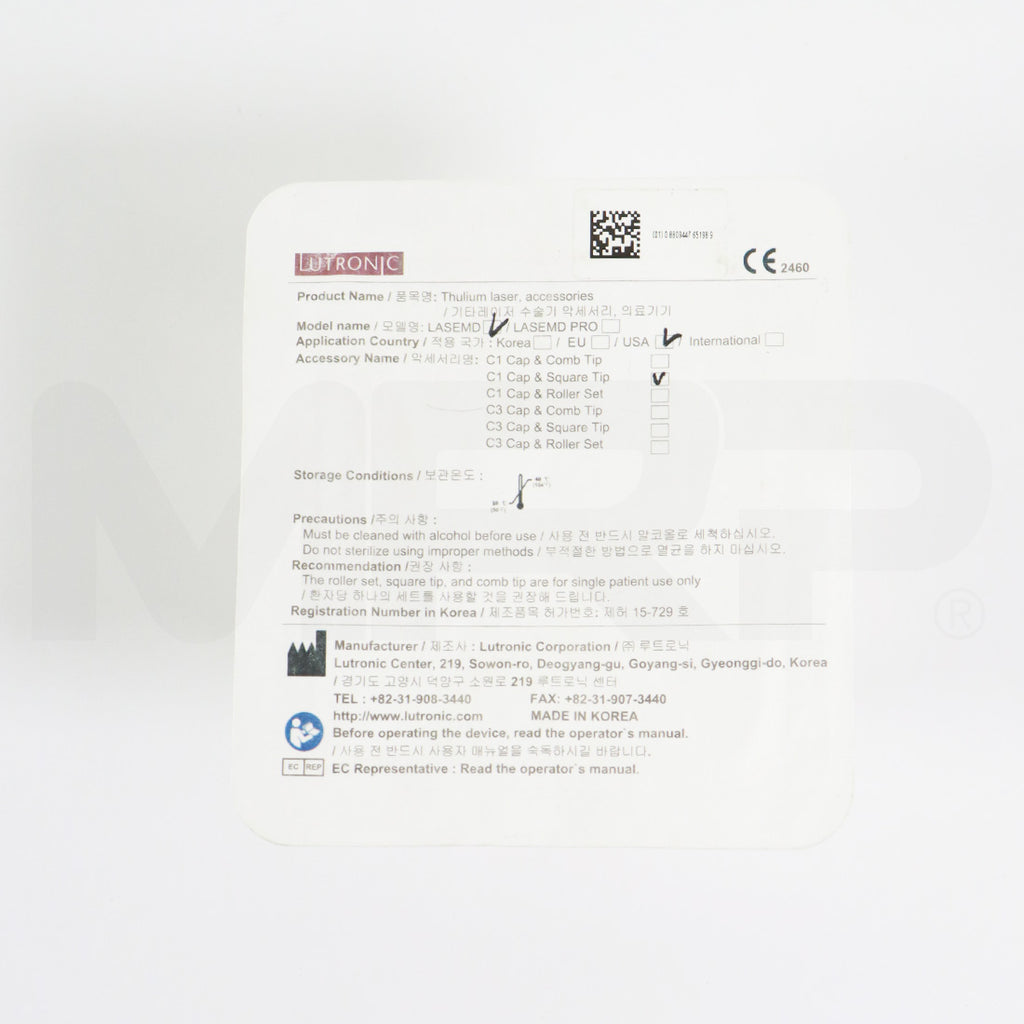 Lutronic LaseMD Thulium Laser C1 Cap & Square Tip