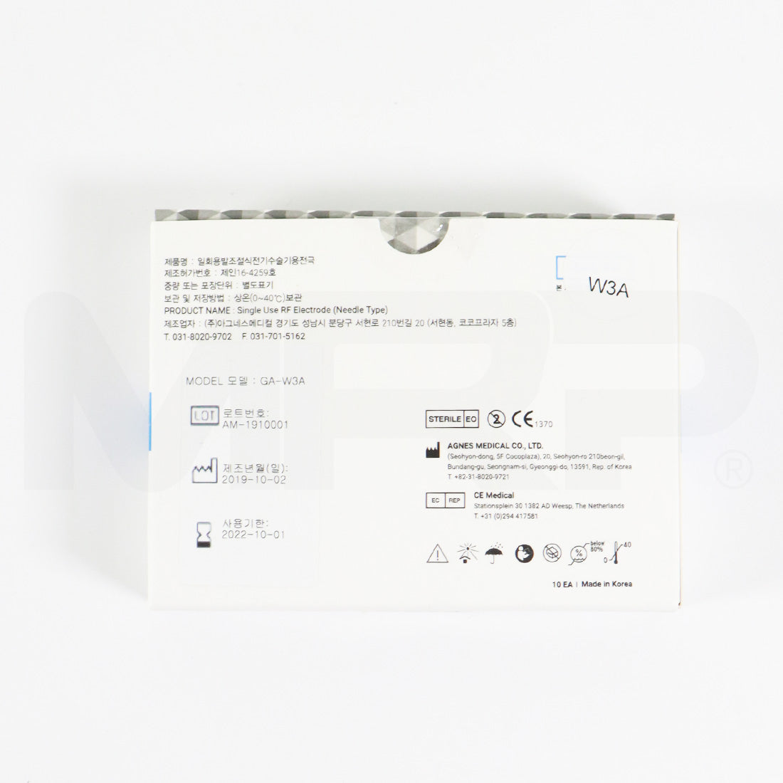 Agnes Medical Single Use RF Electrode Needle Type GA-W3A 8x Exp 10/2022