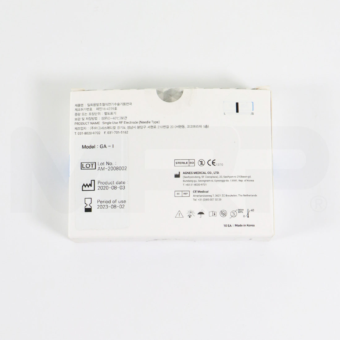 Agnes Medical Single Use RF Electrode Needle Type GA-I x5 Exp 08/2023