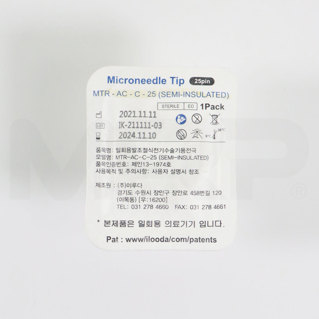 KOREAN ONLY SecretRF Tip 25-Pin MTR-AC-C-25 Semi-Insulated - EXP 11/2024 - Single