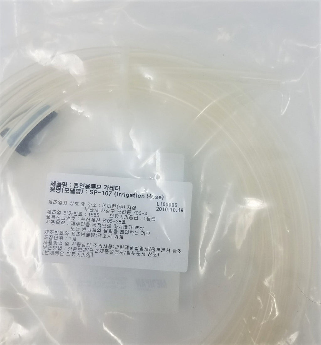 Medikan Irrigation Hose SP-107 Tube Tumescent Medcan Sealed SP 107 Tubing