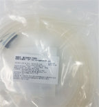 Medikan Irrigation Hose SP-107 Tube Tumescent Medcan Sealed SP 107 Tubing