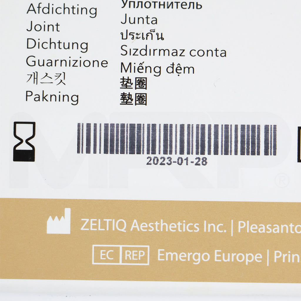 Zeltiq CoolSculpting CoolAdvantage Petite Gasket, Exp 01/2023 3-Pack