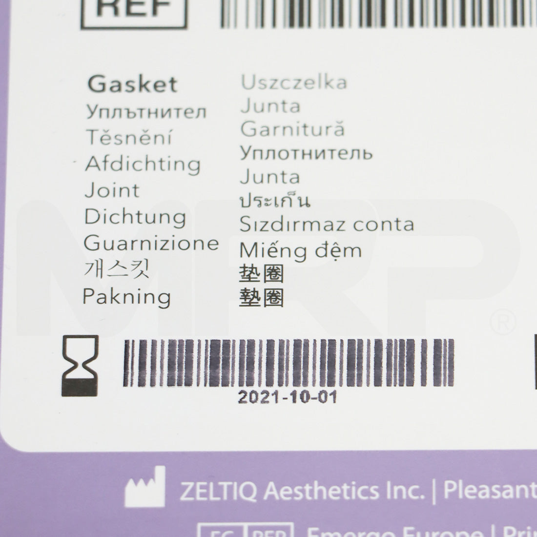 Zeltiq CoolSculpting CoolAdvantage Gasket, Exp 10/2021 8-Pack