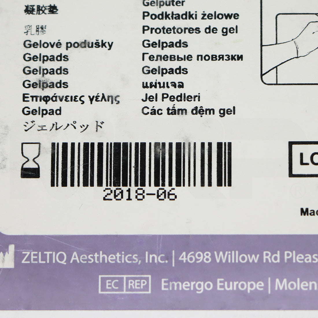 Zeltiq CoolSculpting CoolAdhesive Pad, EXP 06/2018 8-Pack
