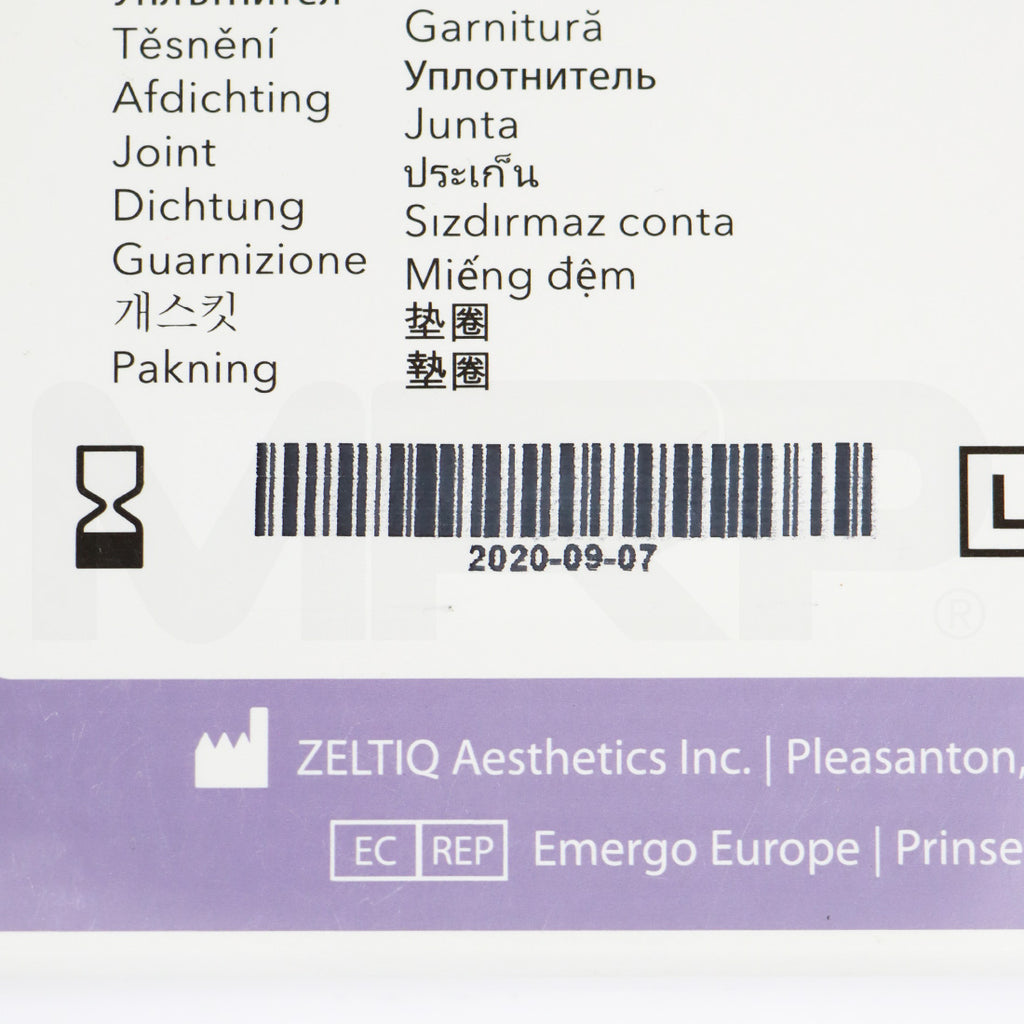 Zeltiq CoolSculpting CoolAdvantage Gasket, EXP 09/2020 3-Pack