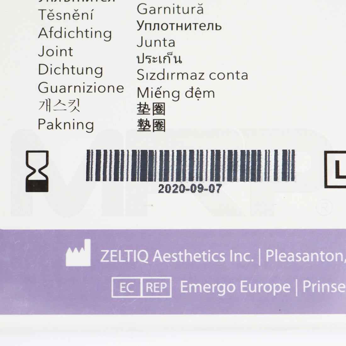 Zeltiq CoolSculpting CoolAdvantage Gasket, EXP 09/2020 3-Pack