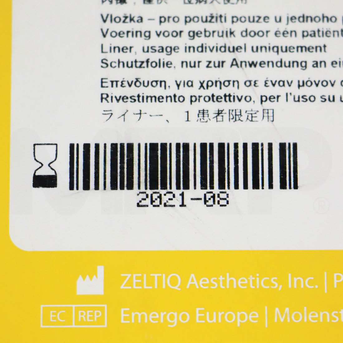 Zeltiq CoolSculpting CoolLiner Max BRZ-LN1-08X-008 Liners, EXP 08/2021 8-Pack