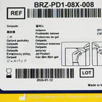 Zeltiq CoolSculpting CoolGel Max BRZ-PD1-08X-008 GelPads, EXP 01/2024 8-Pack