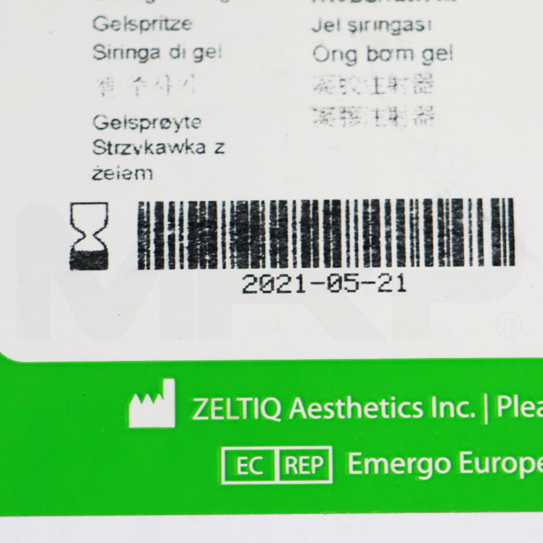 Zeltiq CoolSculpting CoolGel Mini BRZ-GS1-000-024, EXP 05/2021 25-Pack