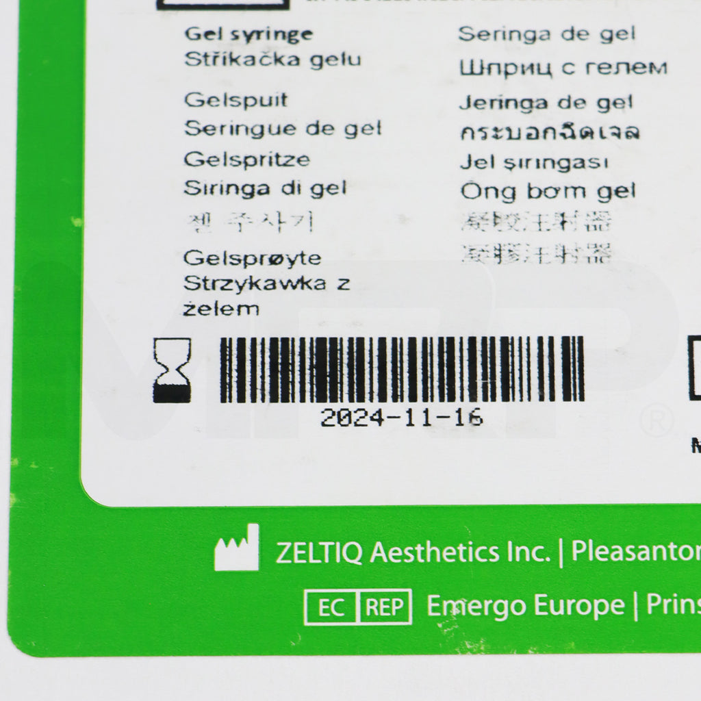 Zeltiq CoolSculpting CoolGel Mini BRZ-GS1-000-024, EXP 11/2024 24-Pack