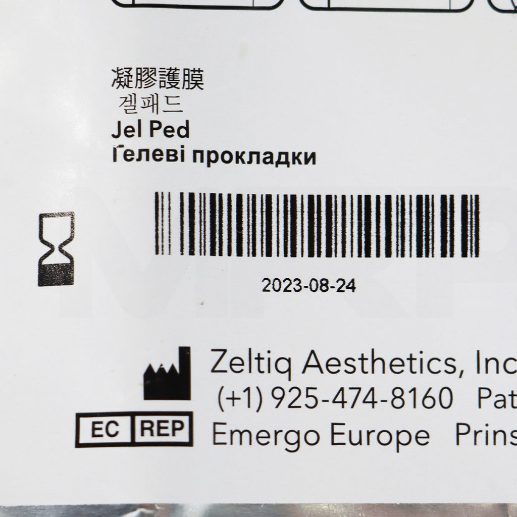 Zeltiq CoolSculpting CoolAdhesive Gel Pad Medium CS-GL-MED-10-00 EXP 2023 x24 pc