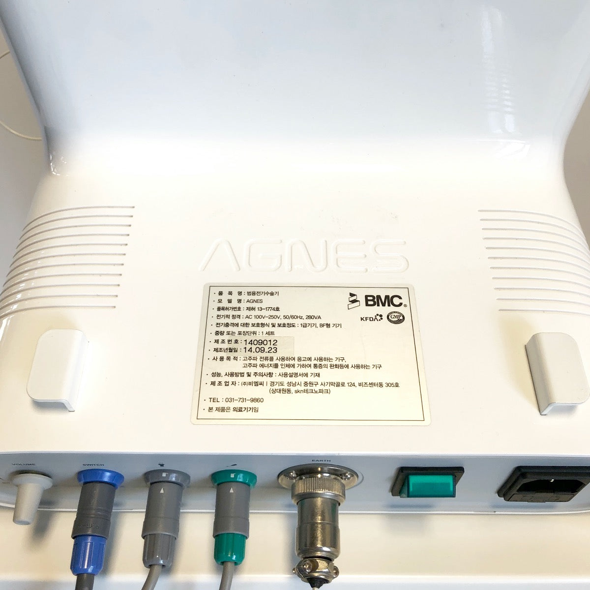 2014 Agnes RF Precision Radiofrequency Microneedling Micro Needle Tightening