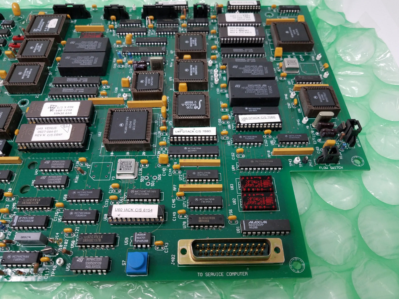 Coherent Ultra Pulse Venus Scanner Controller 0625-698-01 ** Parts SOLD AS IS **