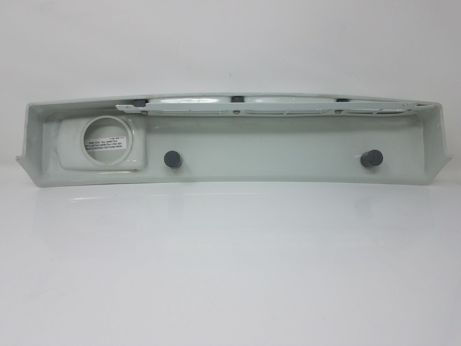 Palomar Starlux 300 or 500 Back Reservoir Panel Cover *PARTS ONLY - SOLD AS IS*