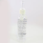 Care-Tech Humatrix Tissue Trauma Microclysmic Topical Gel C440 8oz