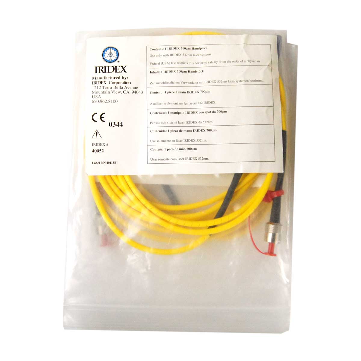 Iridex DioLite 532 KTP Diode Laser Vascular Pigmented Dio Lite Tabletop System