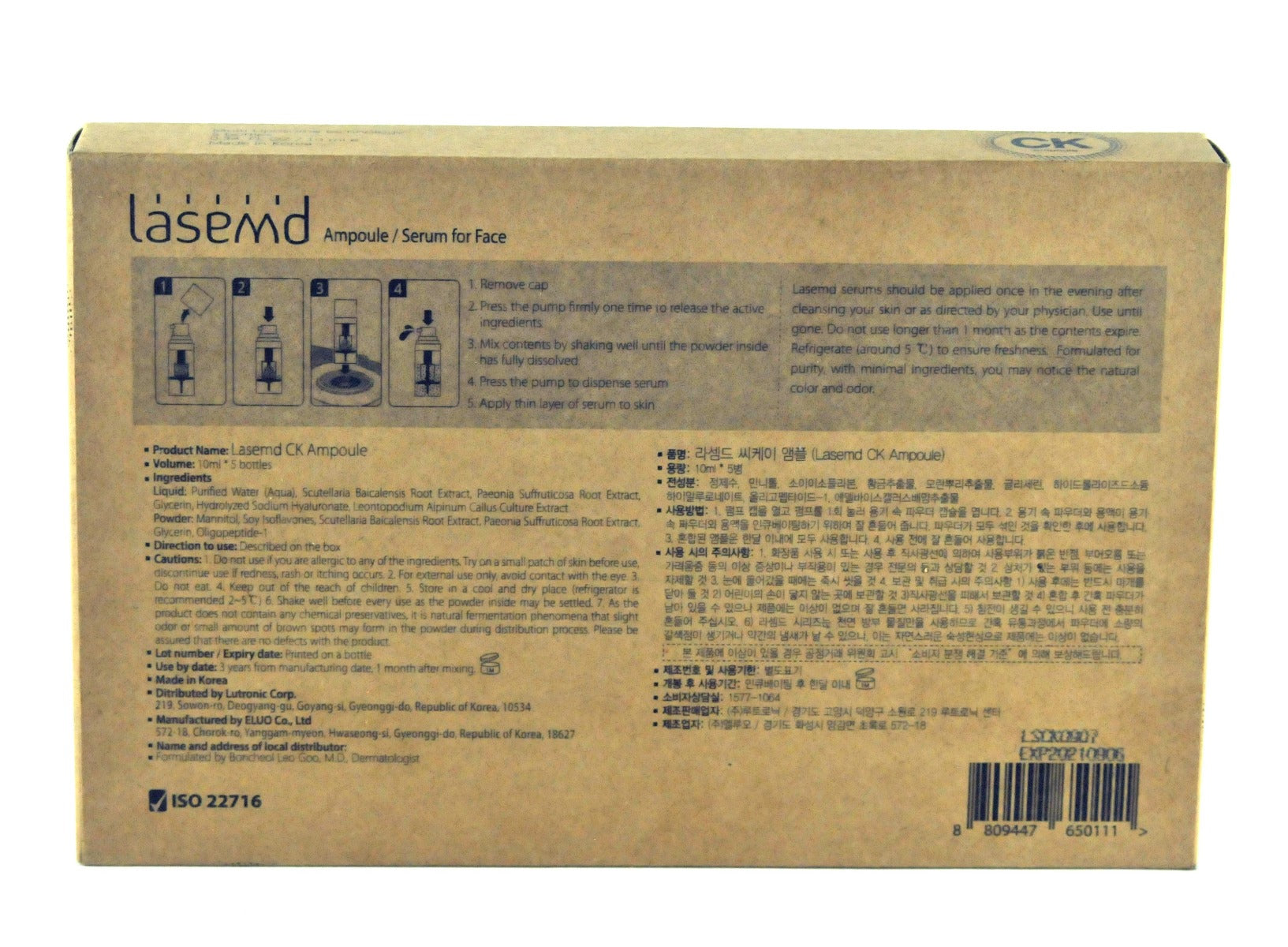 Lutronic LaseMD CK Ampoule StemCells Face Serum Skin Rejuvenation x5 Bottles