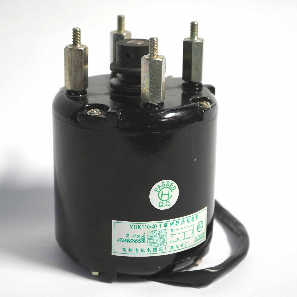 Palomar QYAG 5 Laser Electric Motor YDK110/40-4 Electrical Cynosure Q YAG PARTS