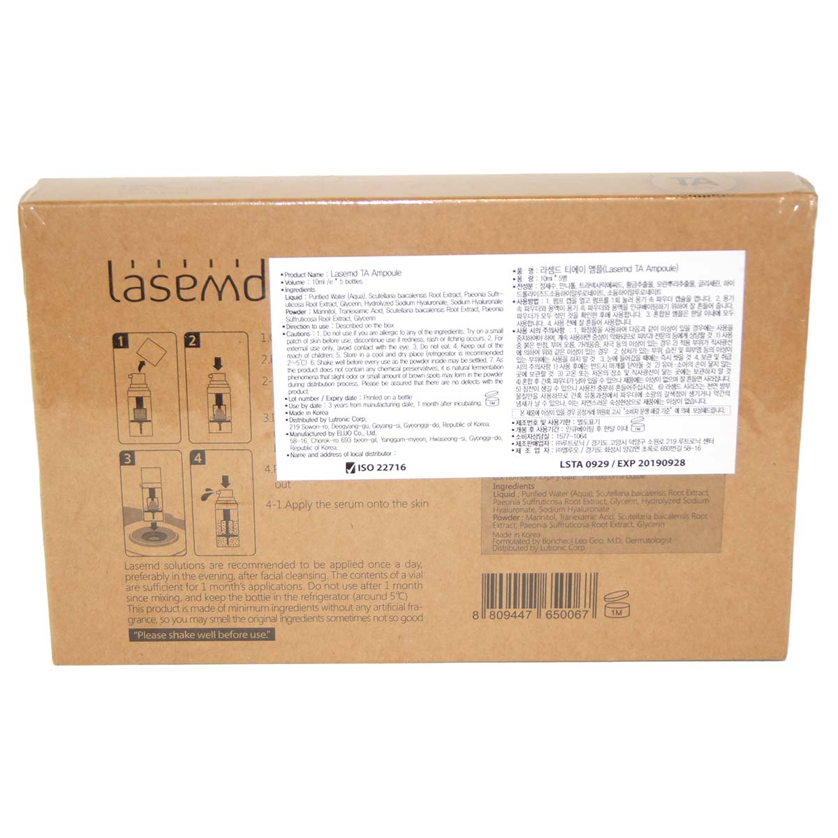 Lutronic LaseMD TA Ampoule Tranexamic Pigmentation Acid Serum .34oz 5pk EXP2019