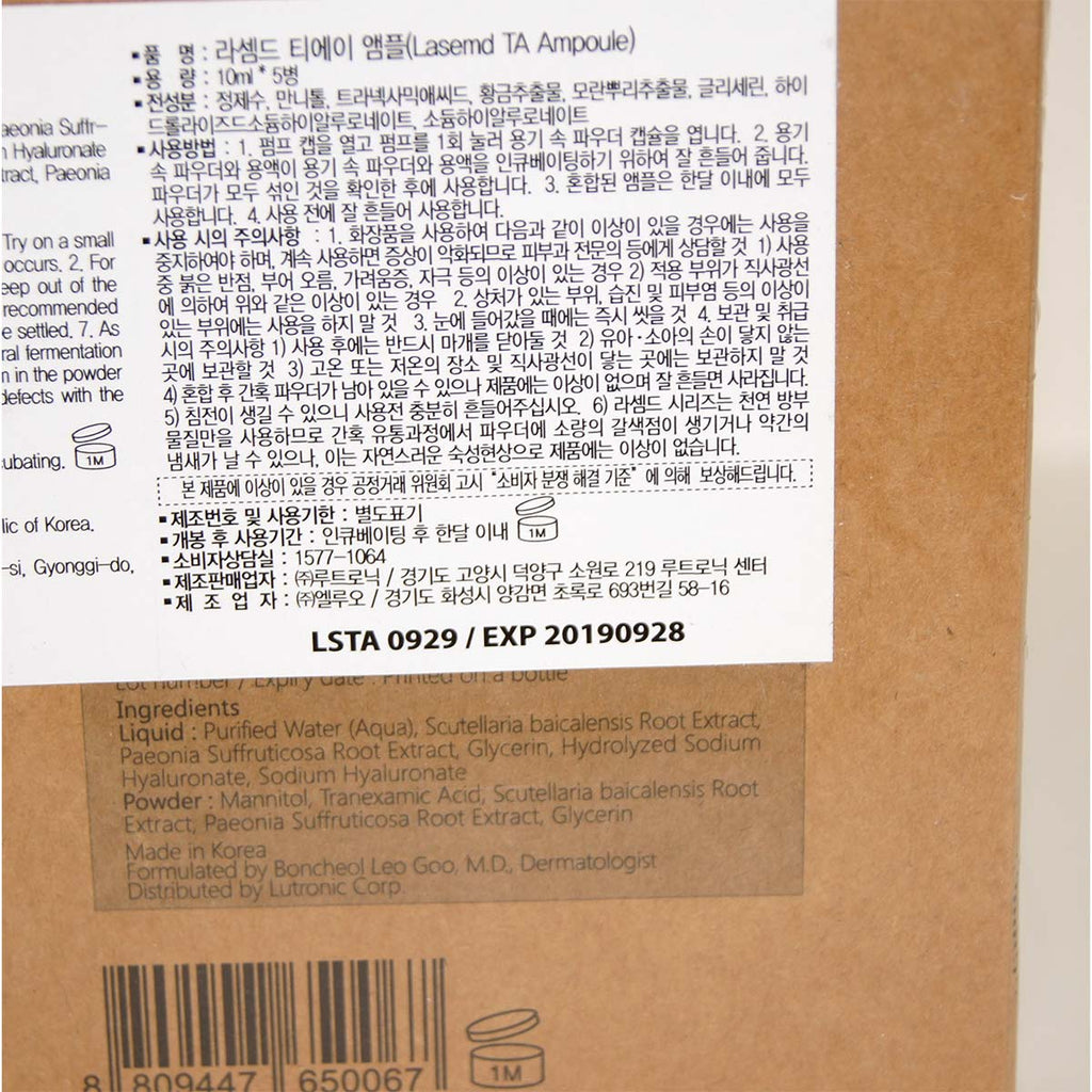 Lutronic LaseMD TA Ampoule Tranexamic Pigmentation Acid Serum .34oz 5pk EXP2019