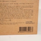 Lutronic LaseMD TA Ampoule Tranexamic Pigmentation Acid Serum .34oz 5pk EXP2024
