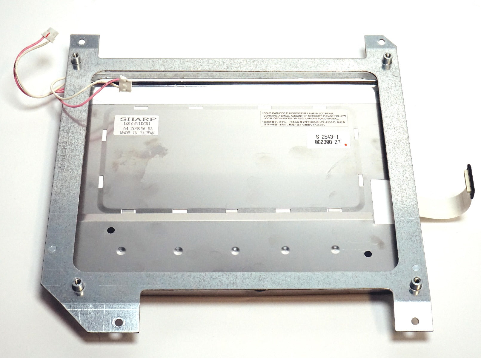 Cutera XEO Laser Display LCD Panel Monitor Screen LQ104V1DG51 Module Sharp PARTS