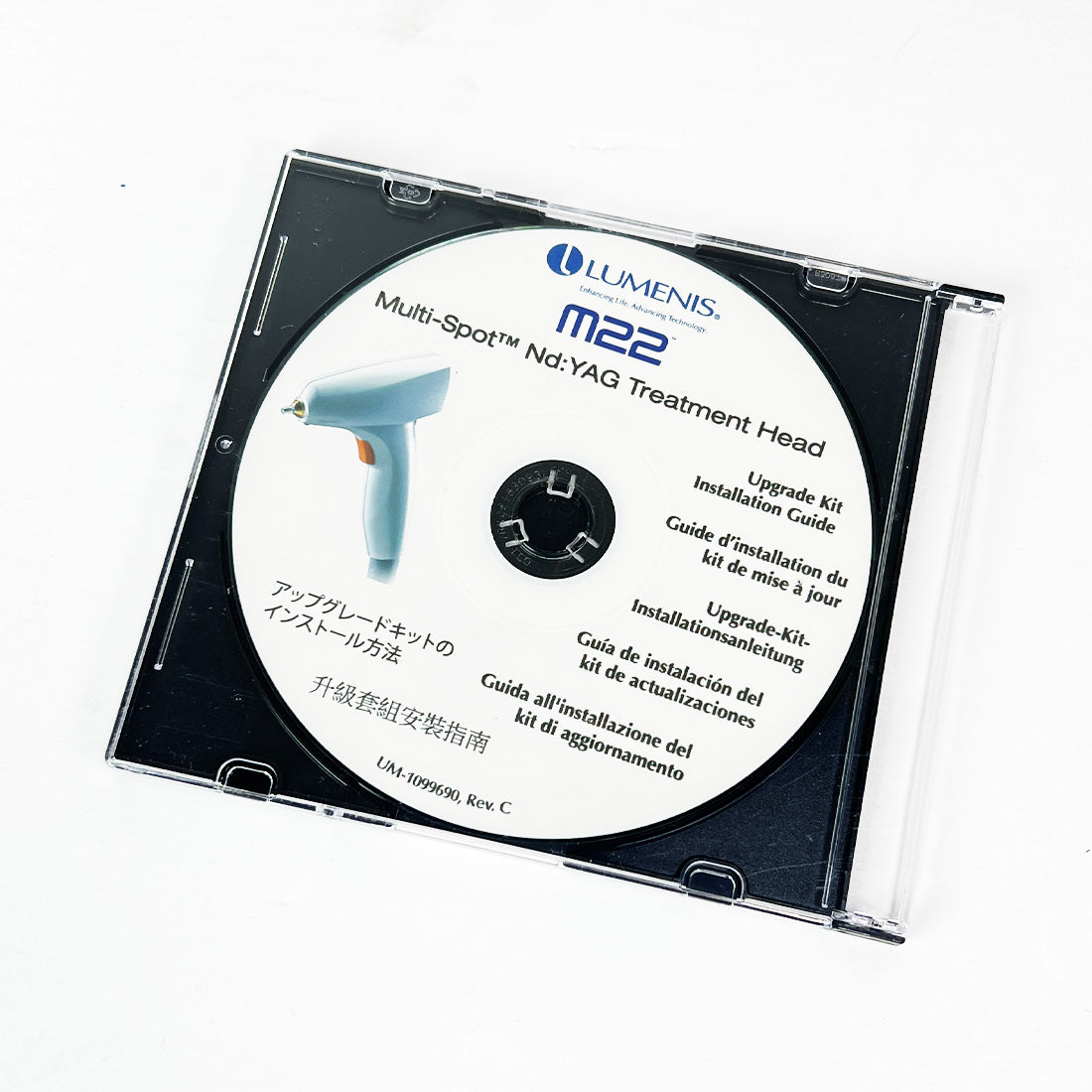 Lumenis M22 IPL Laser Manual Multi-Spot™ Nd YAG Upgrade Kit UM-1099690 CD Disc