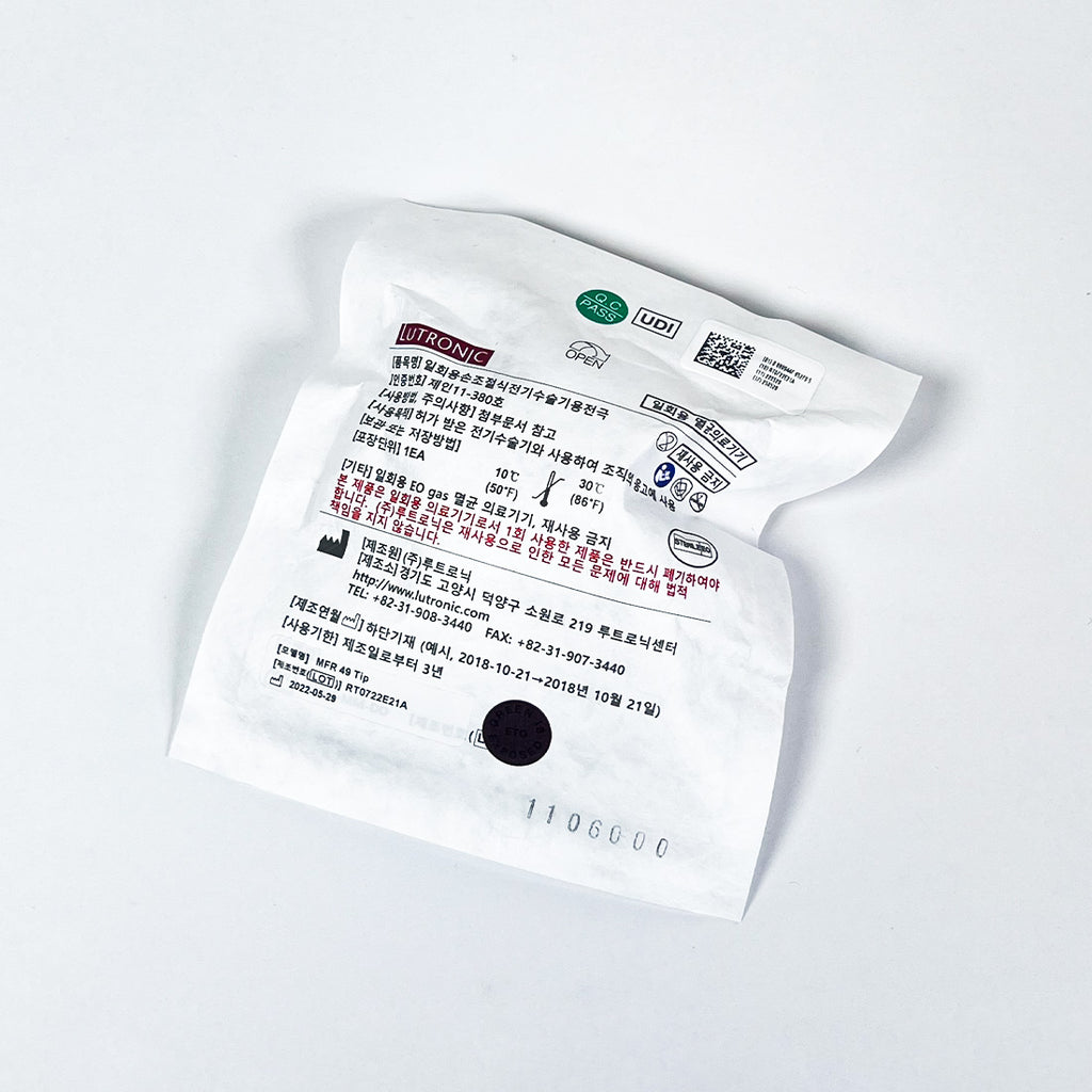 Lutronic Infini MFR 49-Pin Standard Microneedling Cartridge Tip Single