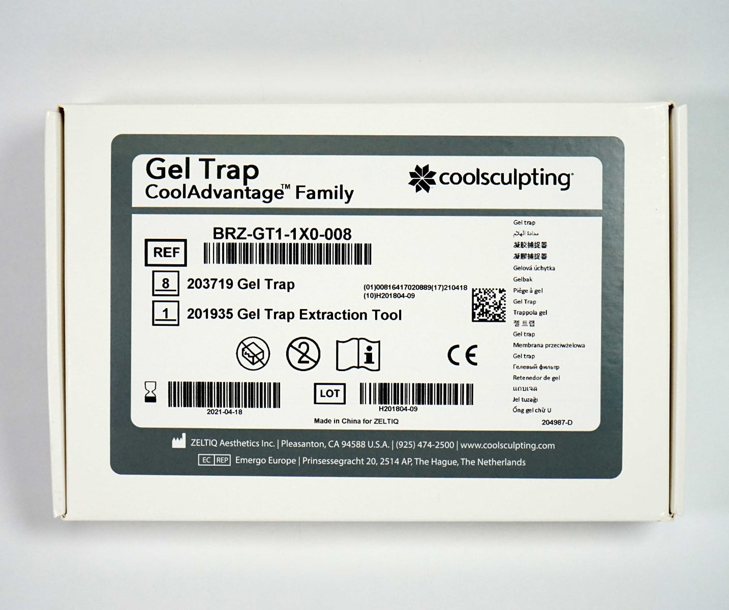 Zeltiq CoolSculpting CoolAdvantage Gel Trap BRZ-GT1-1X0-008 w/Ext Tool Exp4/2021