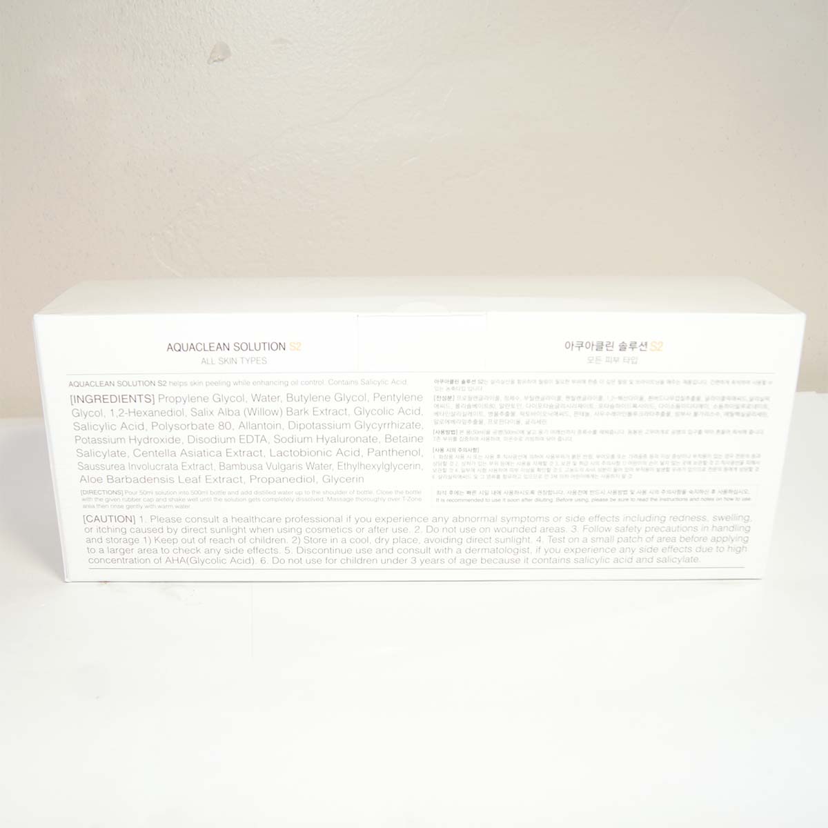AquaClean Cellmula S2 Premium Concentrated Solution Skin-Peeling & Hydration Kit