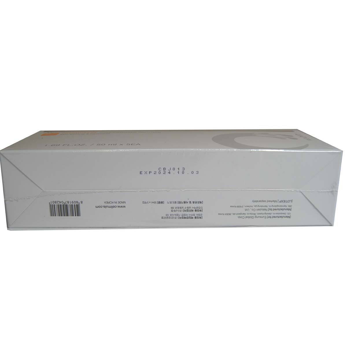 AquaClean Cellmula S2 Premium Concentrated Solution Skin-Peeling & Hydration Kit