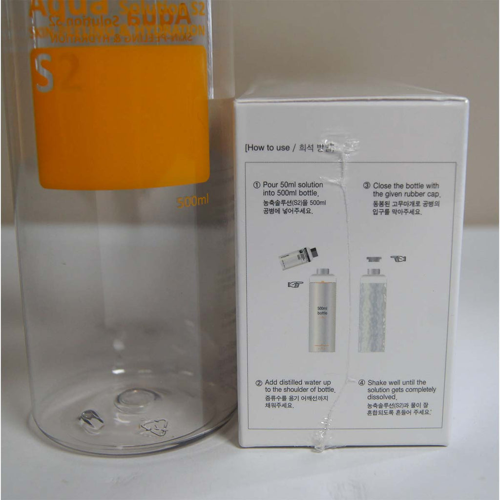AquaClean Cellmula S2 Premium Concentrated Solution Skin-Peeling & Hydration Kit